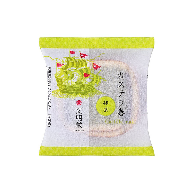 Bunmeido JAPAN Creme Maki 37g/