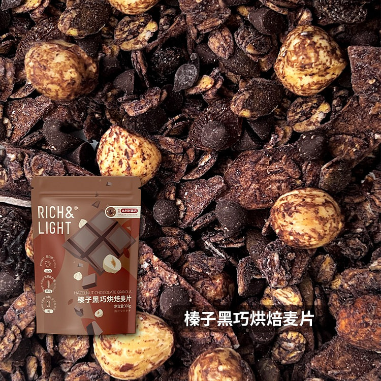 RichLight芮厨榛子黑巧烘焙燕麦片300g 300 克