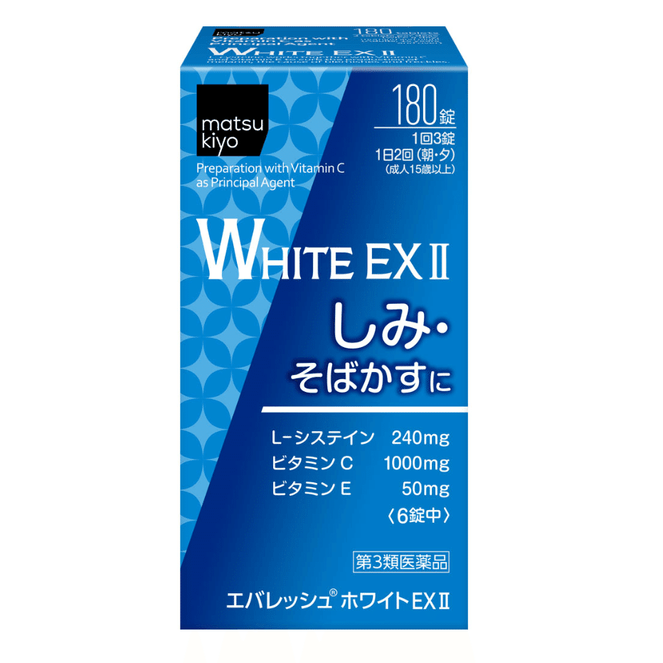 WHITE EX II Whitening Pills Lighten Spots 180Pills 1 개