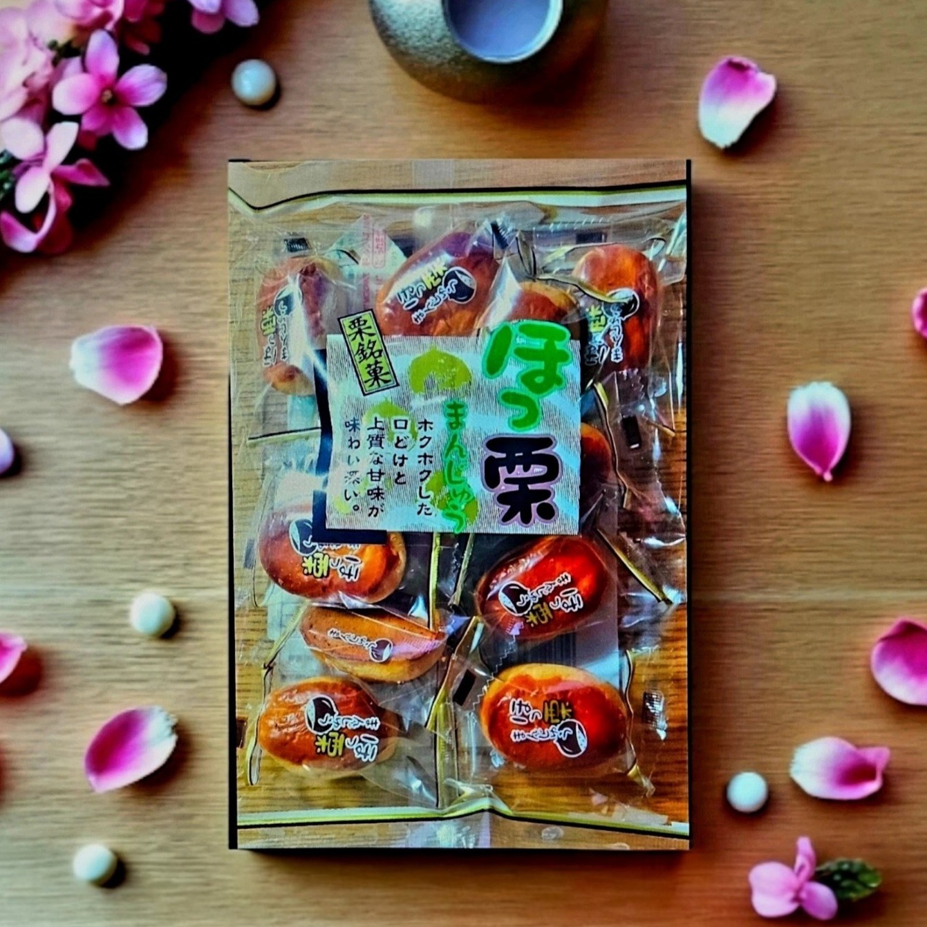 TAMAKIYA HOKKURI MANJU | Chestnut Wheat Cake 185 g