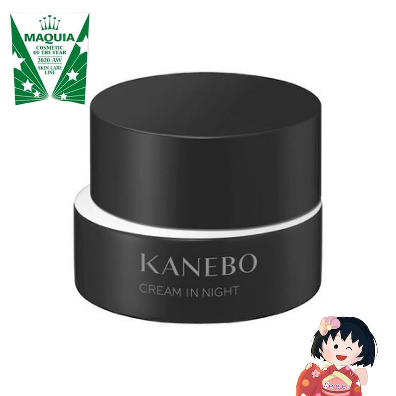 Kanebo nourishing night cream moisturize repair40g