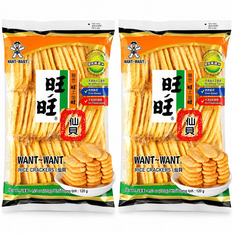 Want Want Senbei Rice Crackers Original 2 Pack 150 g
