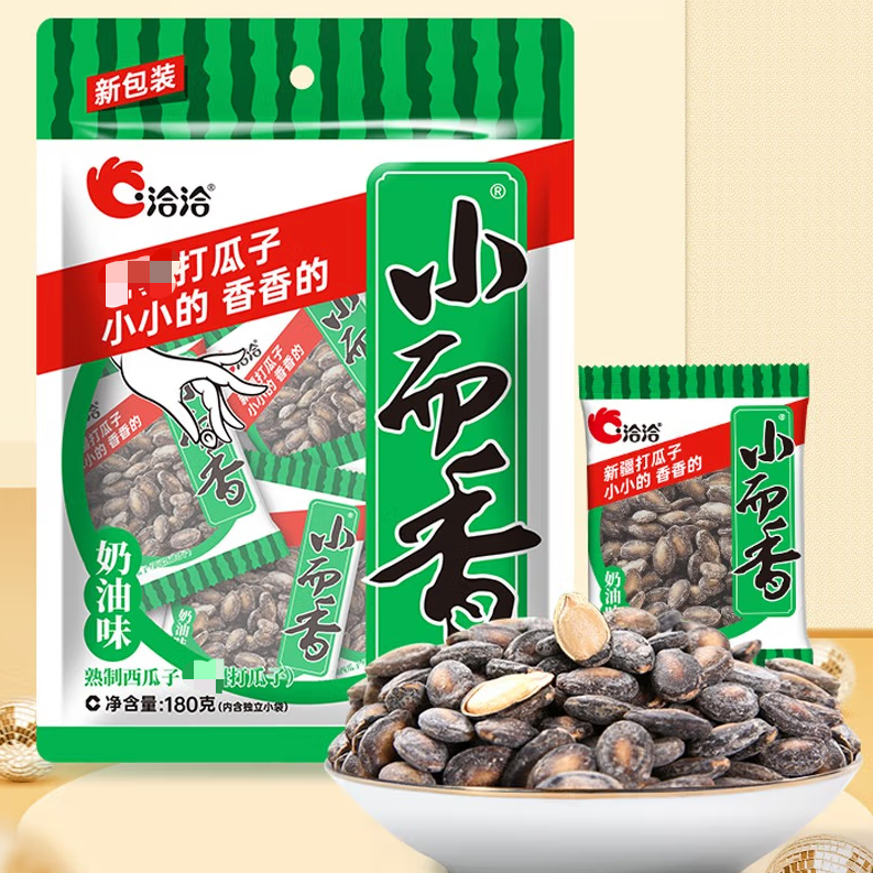 洽洽打瓜子小而香西瓜子饱满大颗粒瓜子坚果炒货（奶油味） - Weee!