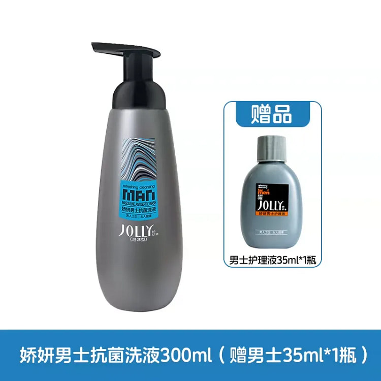 Jiaoyan Men's Care Liquid 300ml / Bottle 1 bottle