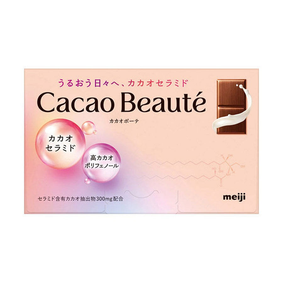 MEIJI Reduced Sugar Beauty Chocolate 12pcs 1 box