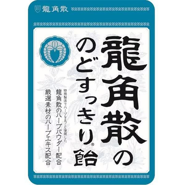 Ryukakusan Throat Refreshing Lozenges 88g