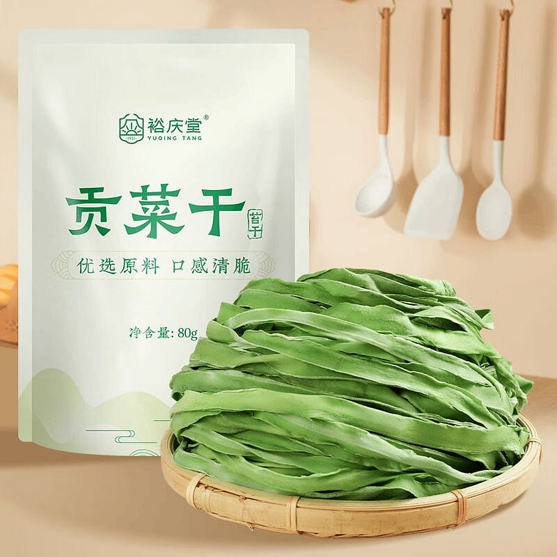 裕庆堂 贡菜干 火锅食材 干菜 凉拌菜 下饭菜 80 克