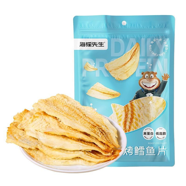 Fragrant Roasted Cod Fillet 45g*3 bags 135 g