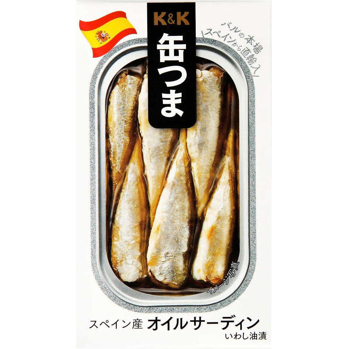 Canned Food Sardine KANTSUMA Olive Oil Salt Spanish Preserved Snack Japanese 85g 1 can 1 each
