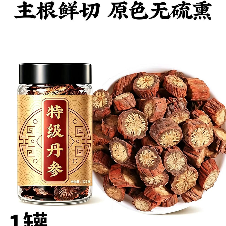 Salvia miltiorrhiza Bunge 125g 125 g