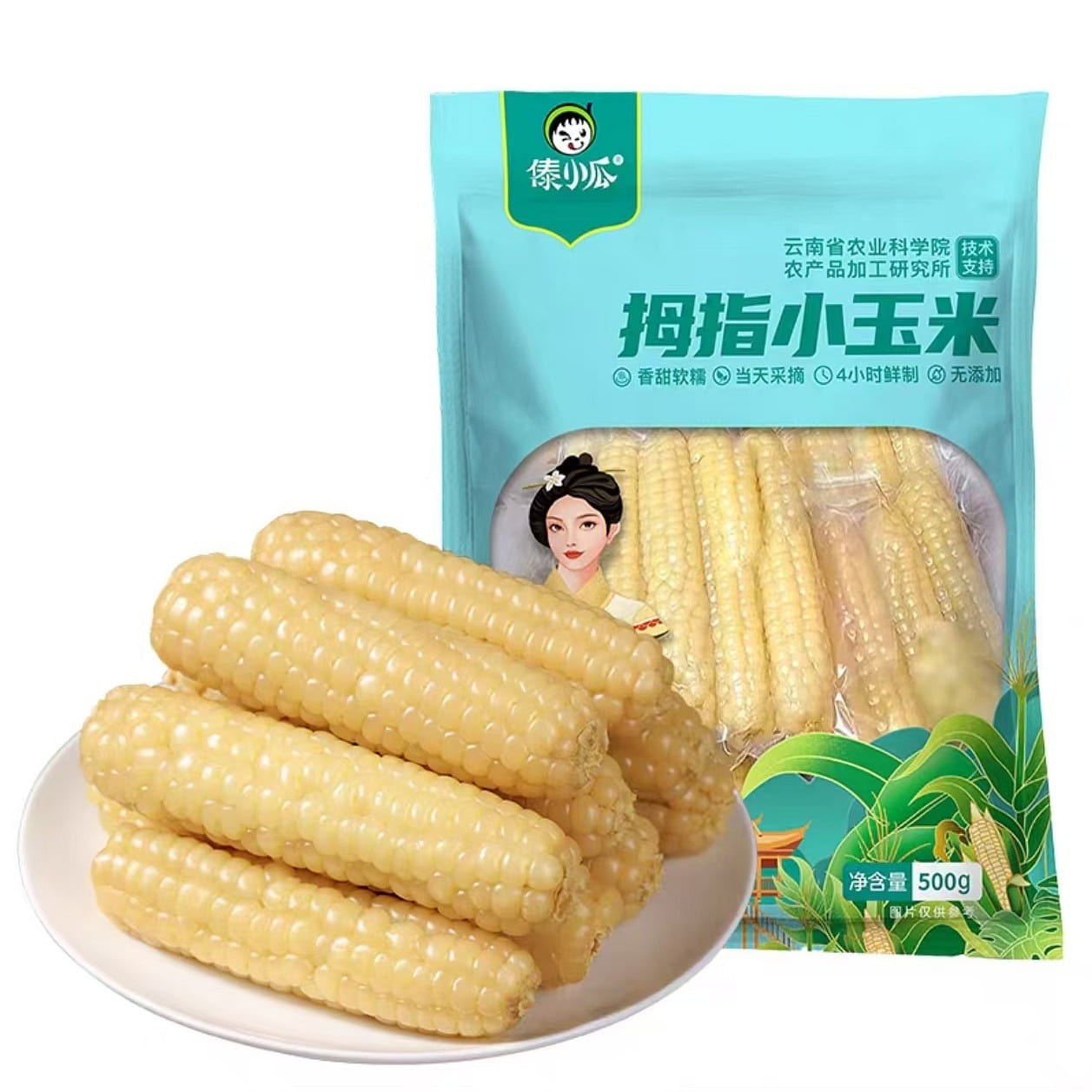 White glutinous thumb corn 500g*1 bag 500 g