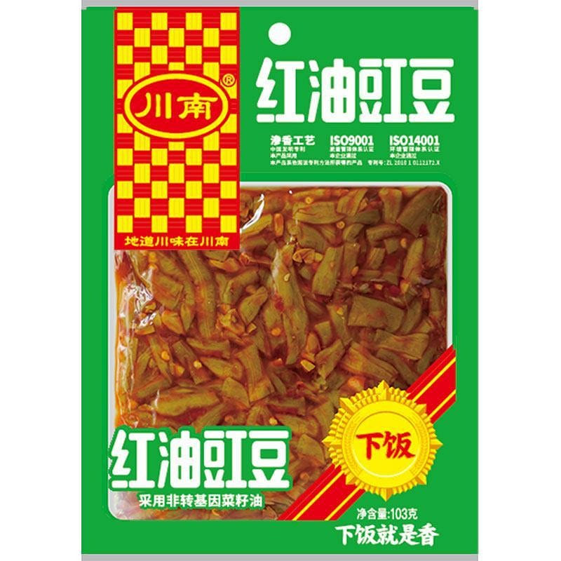 Spicy Red Oil Long Bean Pickle, Sour Green Beans 103 g