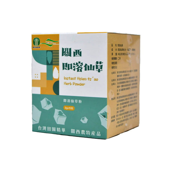 Taiwan Guanxi Instant Hsien Tsao Herb Powder 15pcs 45 g
