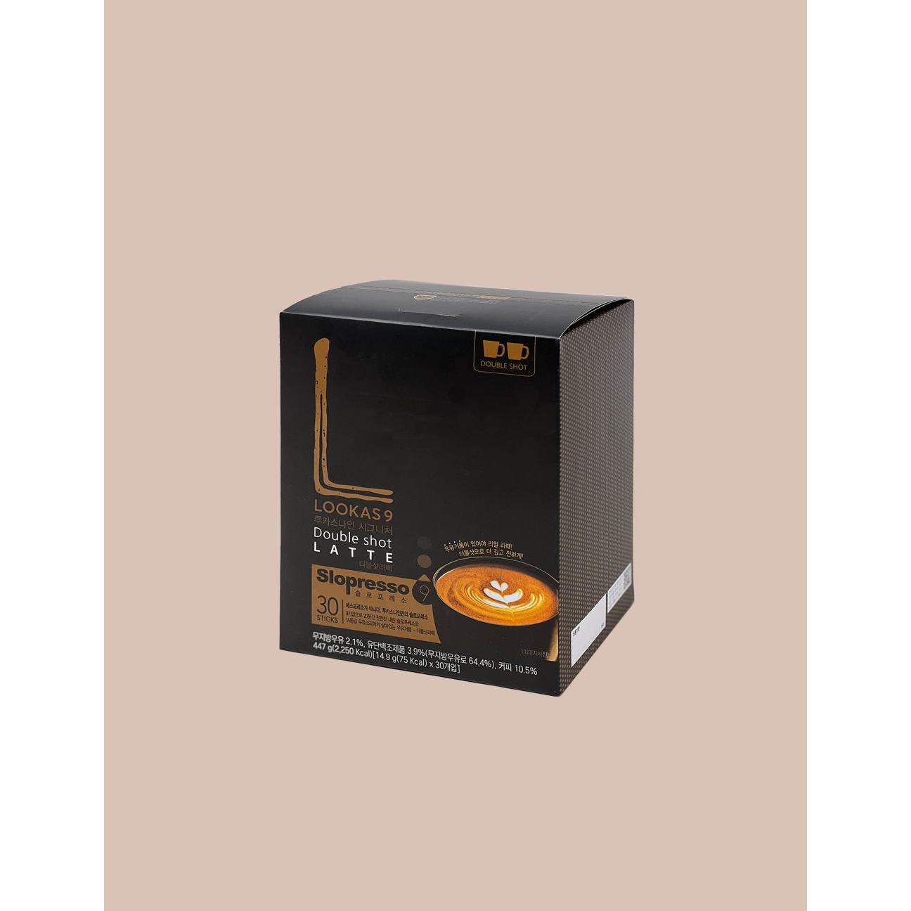 NAMYANG Lookas 9 Double Shot Latte 30T 1 box