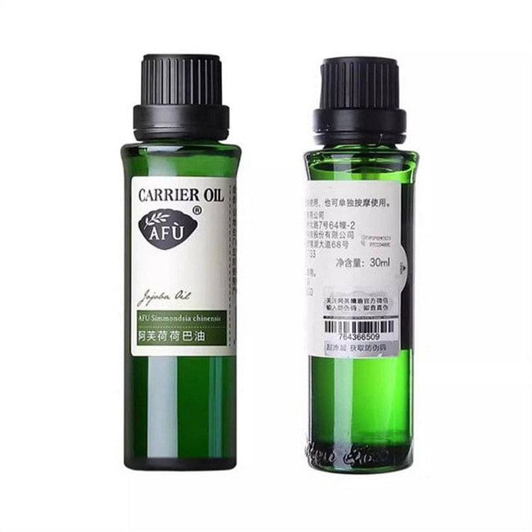 Avocado oil, Hopi berry oil 1 bottle