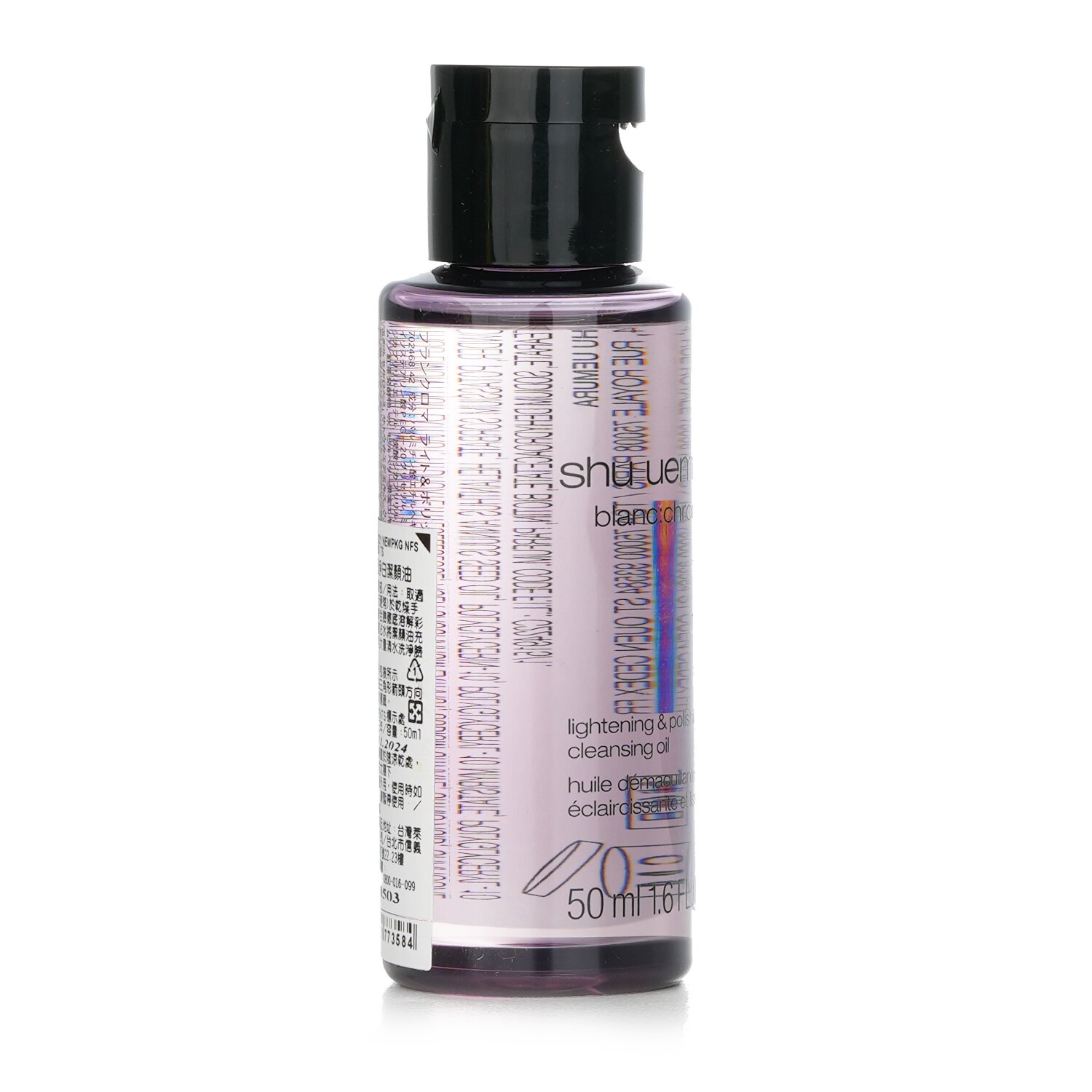 Shu Uemura Blanc Chroma Lightening & Polishing Cleansing Oil