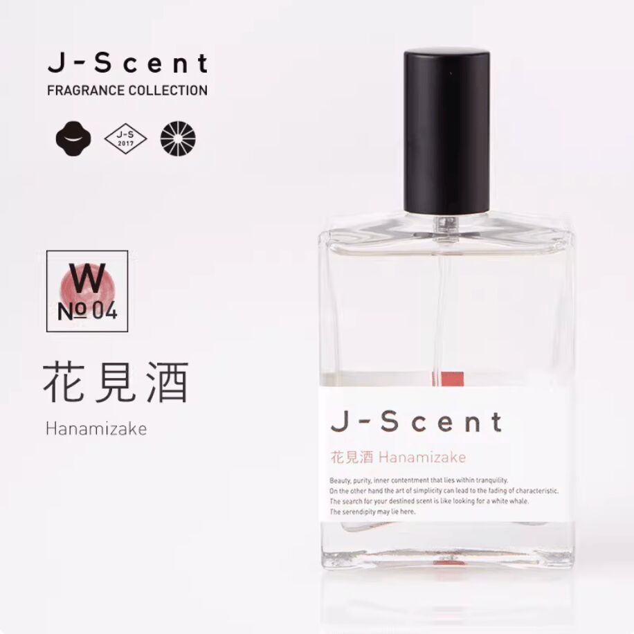 日本J-Scent香水花见酒50 毫升- Weee!