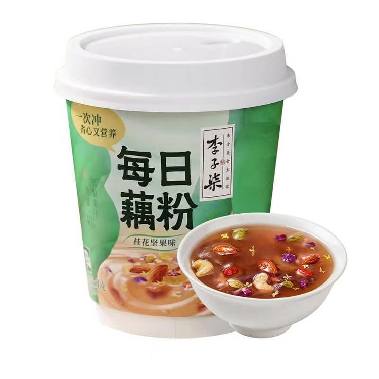 LIZIQI Lotus Root Starch ,Osmanthus & Nut Flavor 30 g