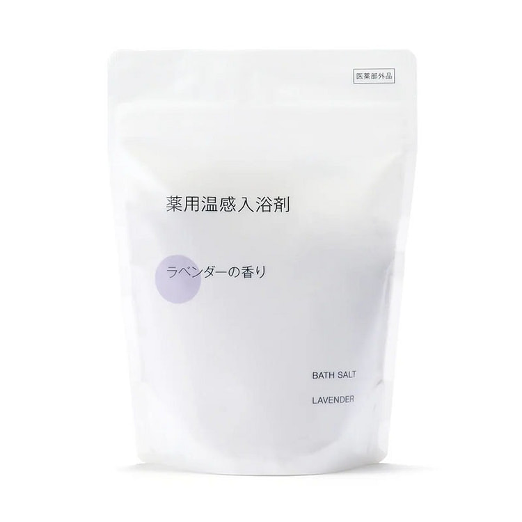 无印良品 薰衣草香 入浴剂 360g