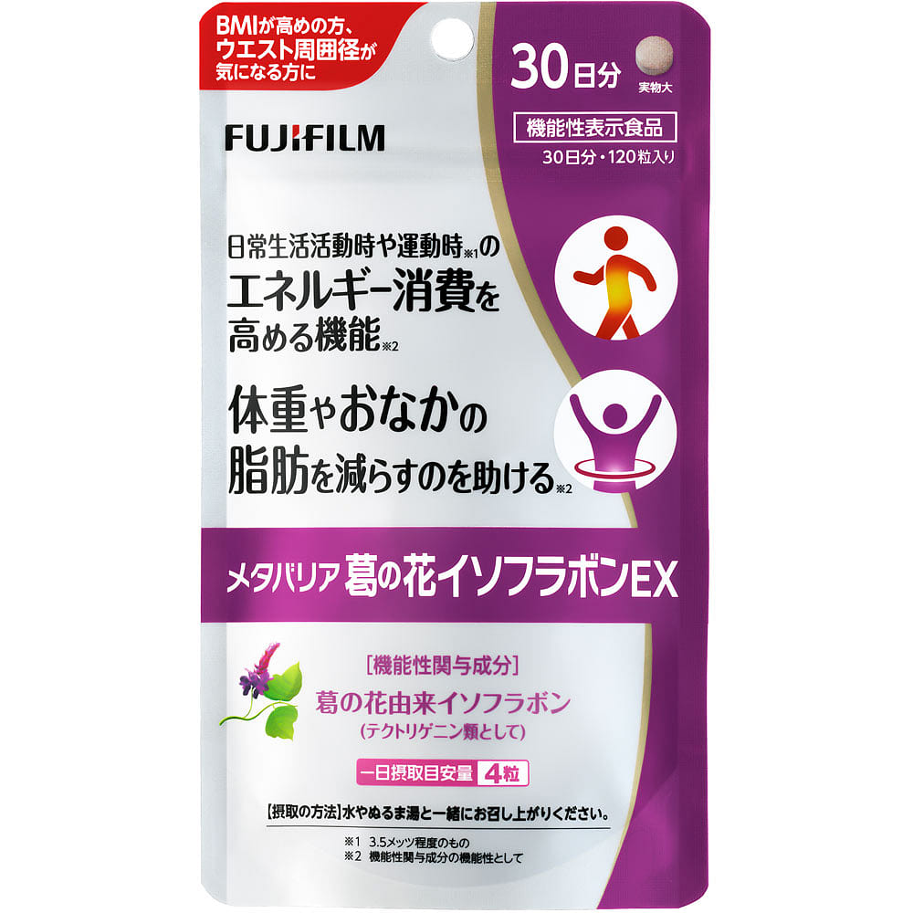 Fujifilm Pueraria Isoflavone 120tabs 1 each