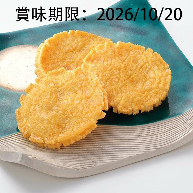Buson An Rice Crackers Soy Sauce Flavor 8pcs 1 each