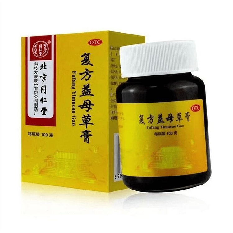 北京同仁堂 复方益母草膏月经不调痛经量少气血两亏调 100 克