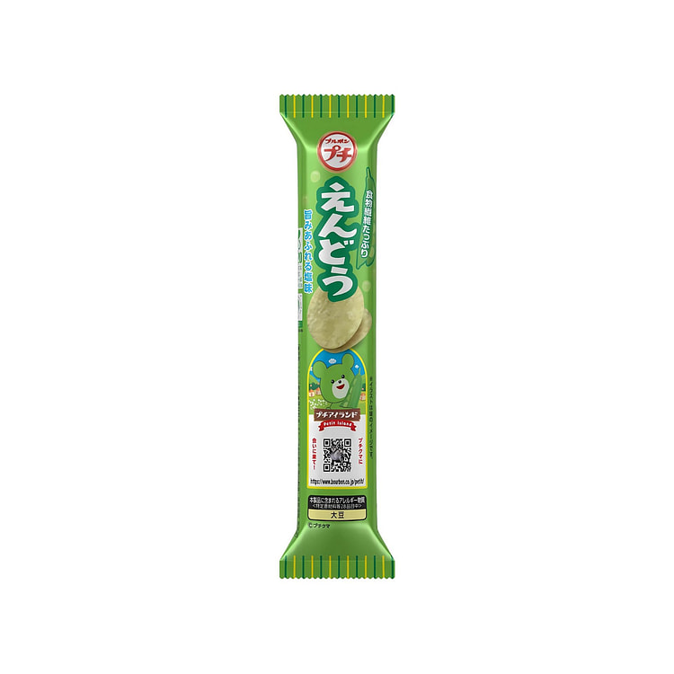 Bourbon Petit Endomame Uma (Japan)