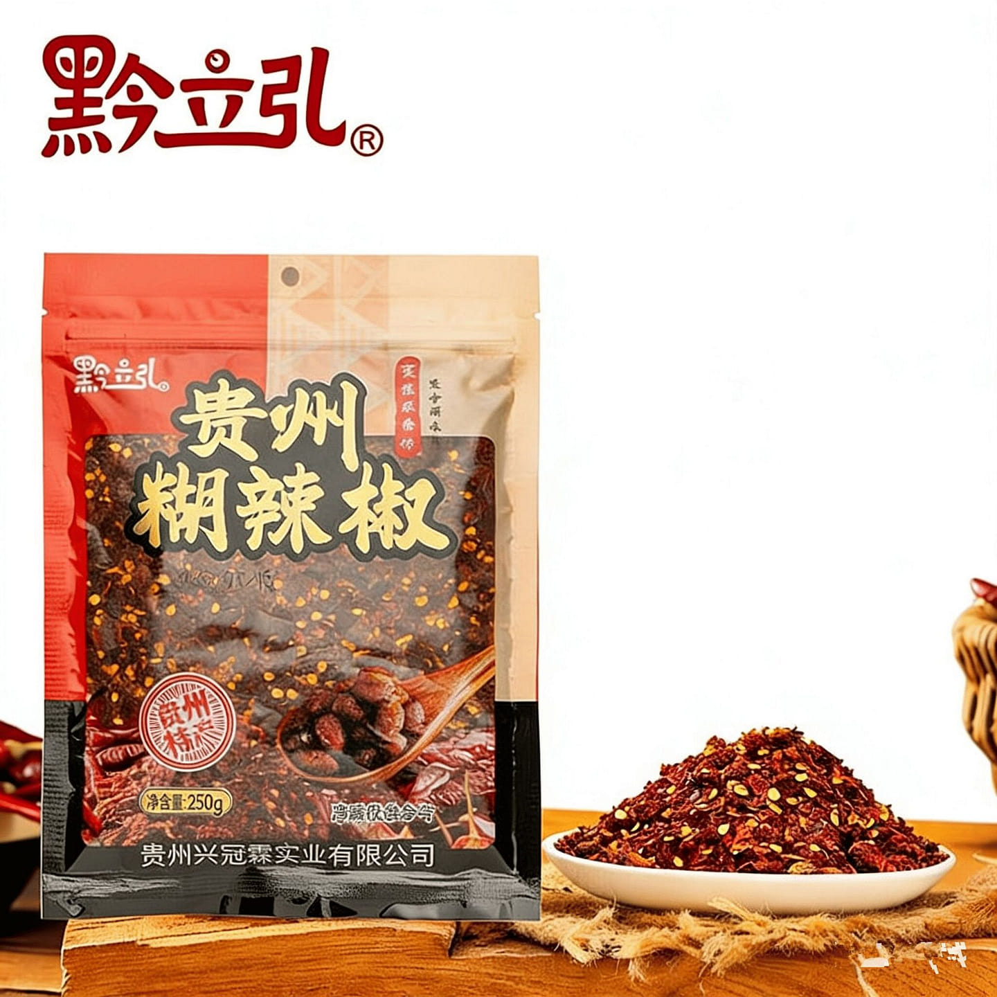 贵州特产豆鼓蒜香糊辣椒大方豆豉粑贵州糊辣椒蘸水 250 克