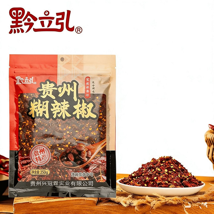 Qianlihong Fermented Black Bean and Garlic Spicy P 250 g