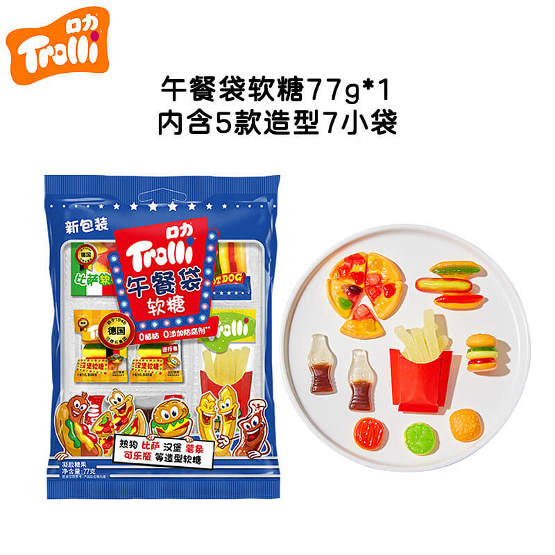 Trolli Fruit Flavored Lunch Shaped Soft Candy 77 g