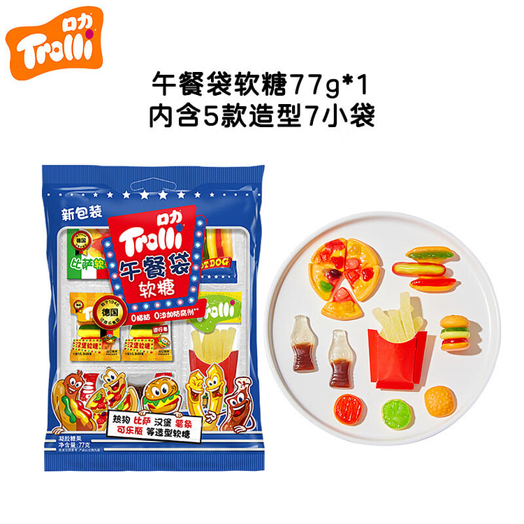 Trolli 糖果 水果味橡皮糖 午餐造型软糖