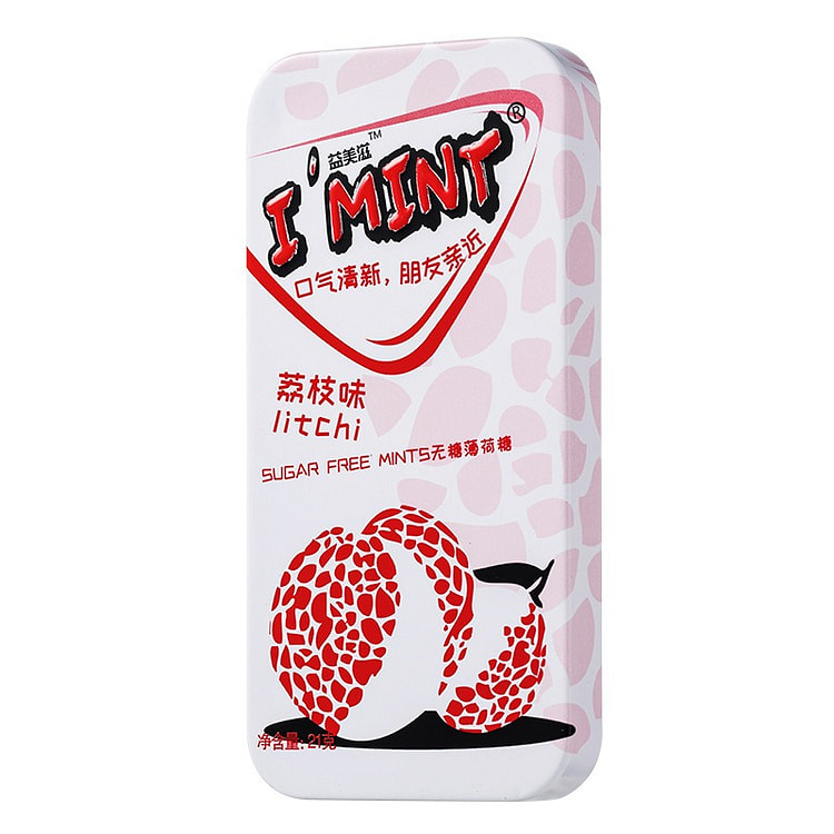 Sugar-Free Chewing Gum Lychee Flavor 1 box