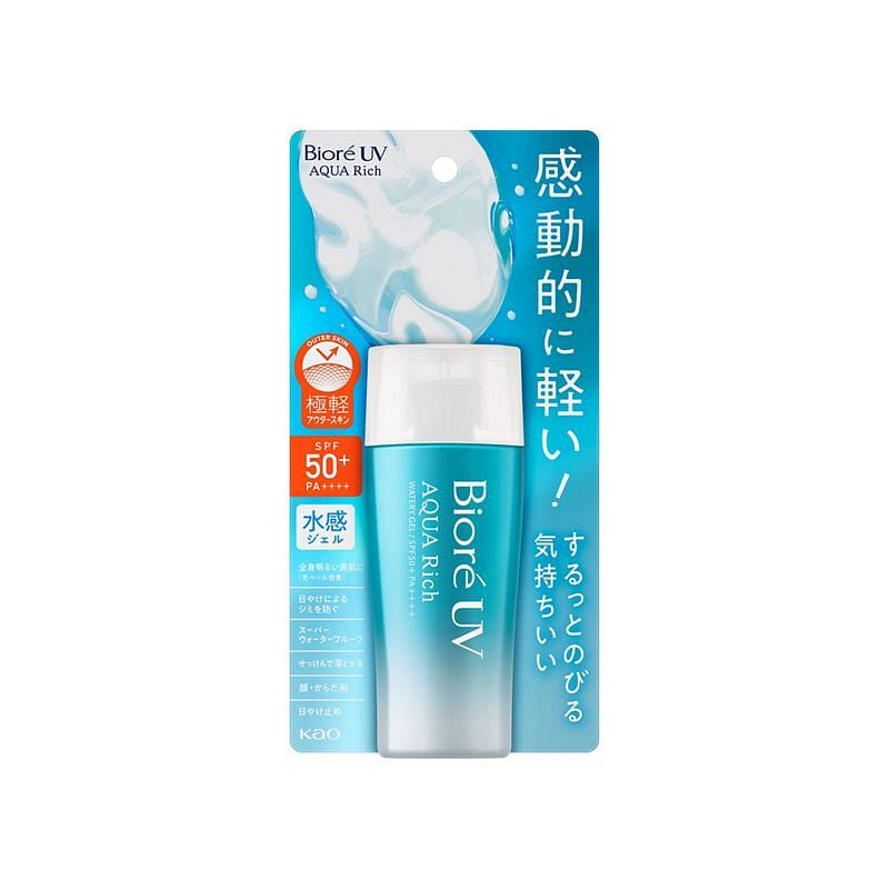 Biore Aqua Rich Sunscreen 70g 1 each