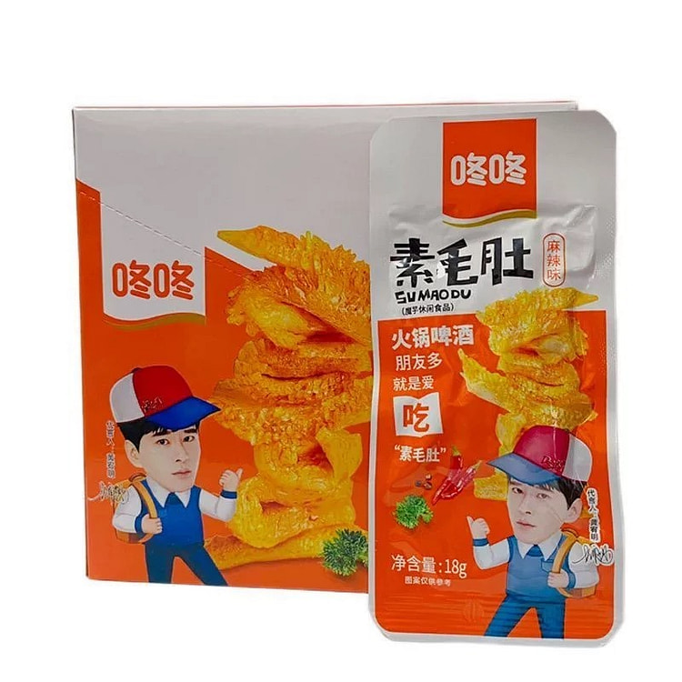 咚咚素毛肚麻辣味魔芋爽素肉辣条18g*20袋