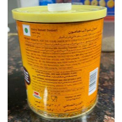 阿穆尔古拉布贾蒙 1 盒