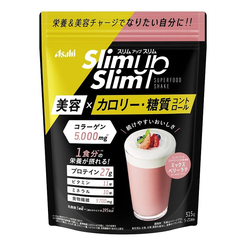 SLIM UP SLIM SHAKE Mixed Berry Latte 360g 315 g