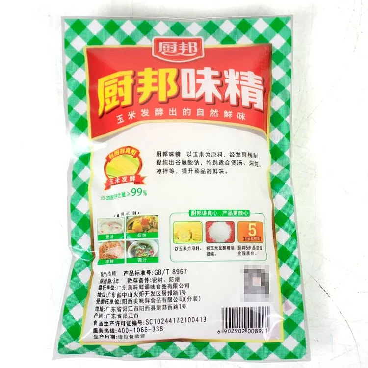 厨邦味精200*1 200 克