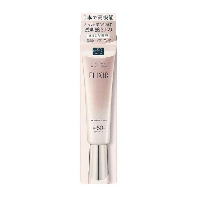 SHISEIDO ELIXIR Silver Tube Sunscreen 35ml 1 each
