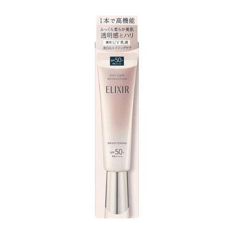 SHISEIDO ELIXIR Silver Tube Sunscreen 35ml