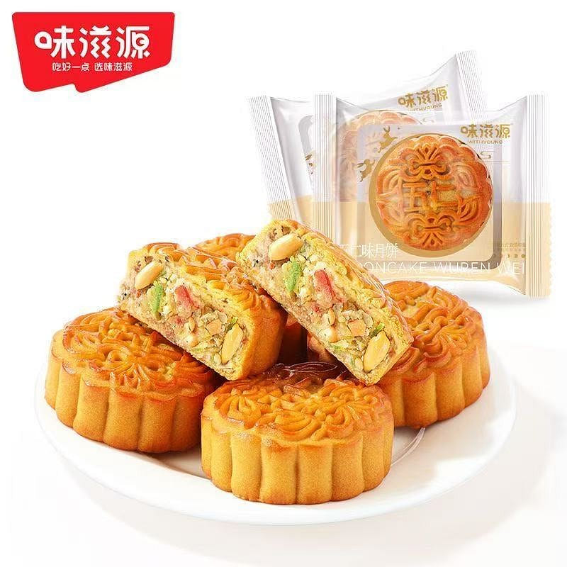 Weiziyuan Five Nut Mooncake 80g * 5 packs 400 g