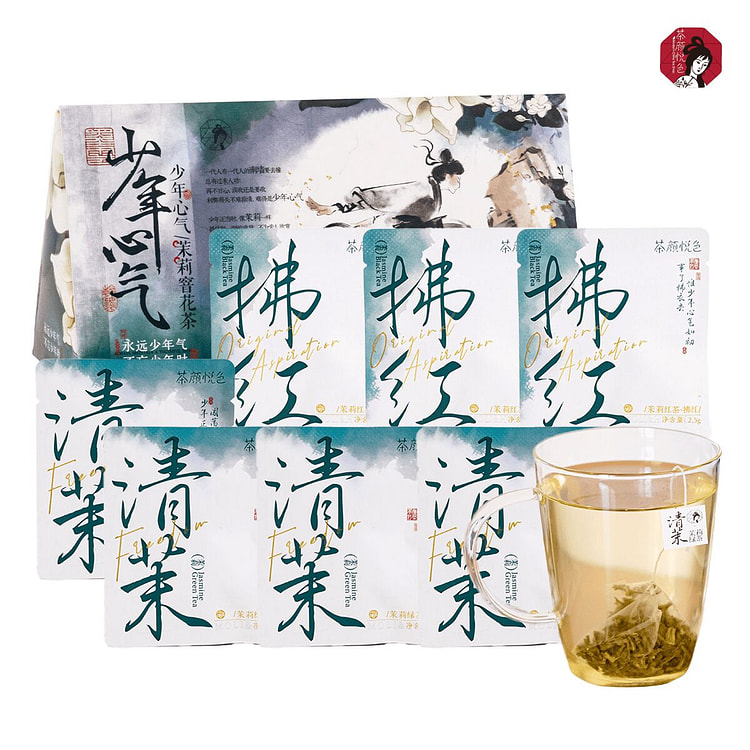 茶颜悦色 | 少年心气/茉莉窨花茶 2.5 克*7 包