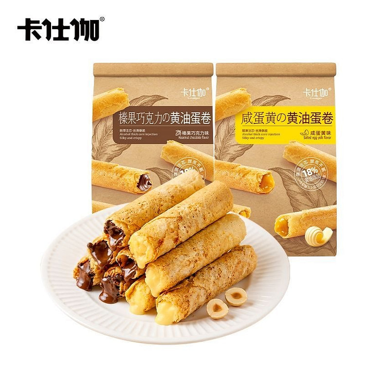 Hazelnut Chocolate Filled Egg Rolls 1 Bag 58 g