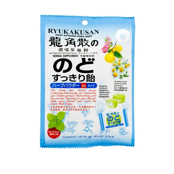 RYUKAKUSAN THROAT REFRESHING HERBAL DROPS - MINT FLAVOR (BAG) 1 phần