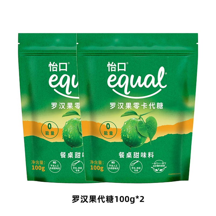 怡口罗汉果糖代糖100g*2袋