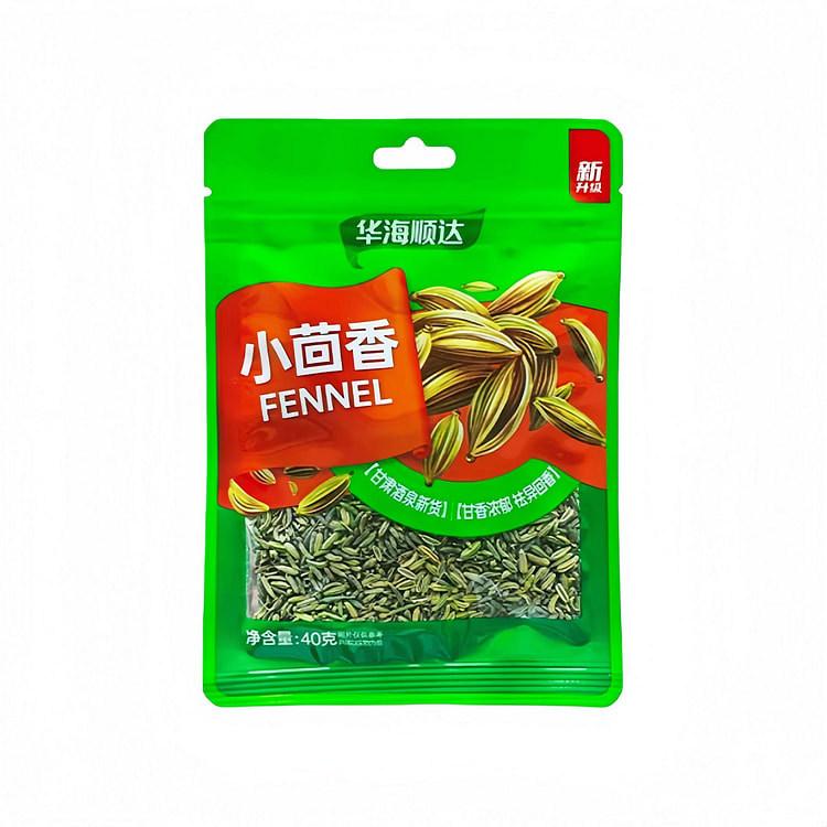 40g of fennel 40 g
