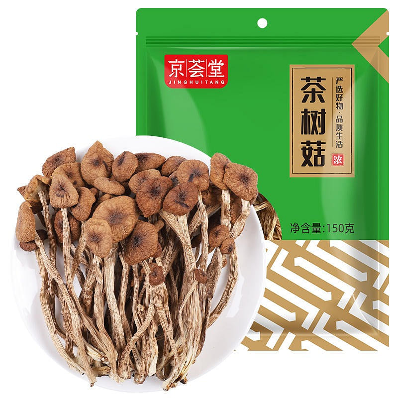 Jinghuitang tea tree mushroom dry goods 150 g