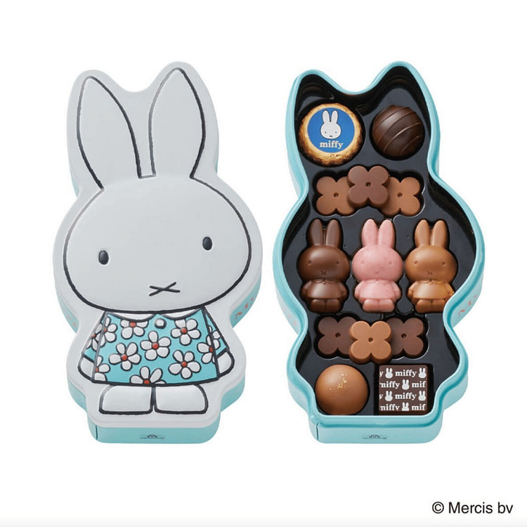 Morozoff Valentine Day Miffy Chocolate 13pcs