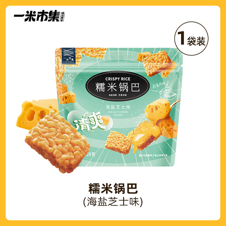 Yimi Market Glutinous Rice Dumpling 108g * 1 Bag
