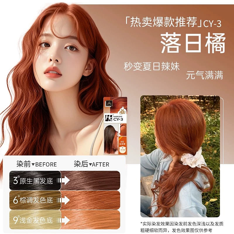 H5 Hair Dye – Sunset Orange, All-Natural Hair Dye 170 ml