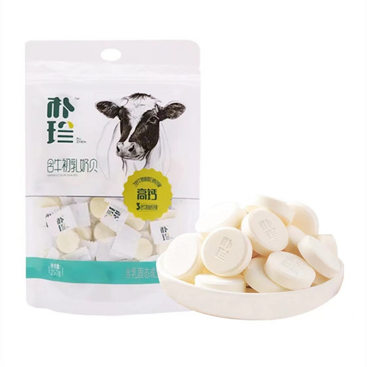 【朴珍】含牛初乳奶贝 蒙古特产 干吃奶片 无蔗糖